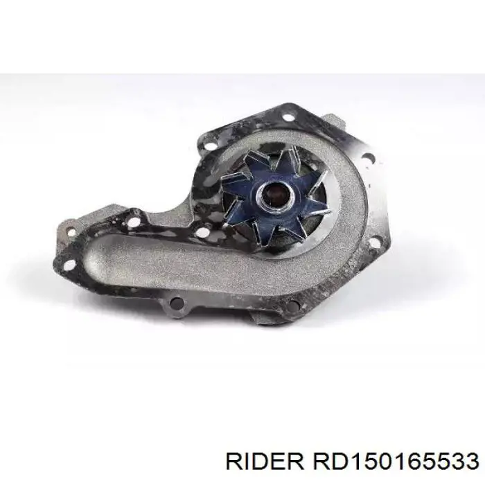 Купить RD150165533 Rider Насос охлаждения
