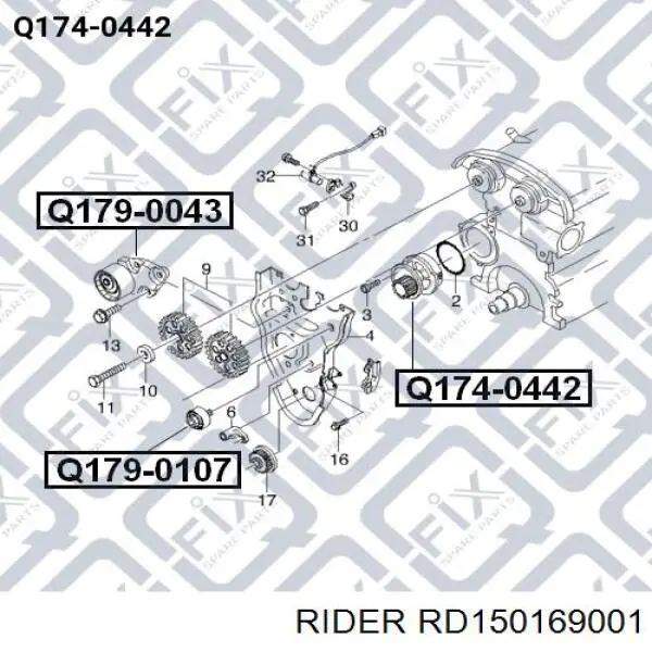 RD150169001 Rider Насос водяной