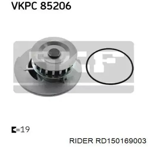 Помпа RD150169003 Rider