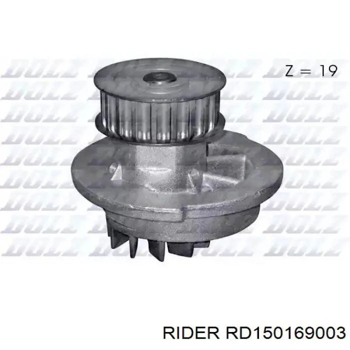 RD150169003 Rider Насос водяной