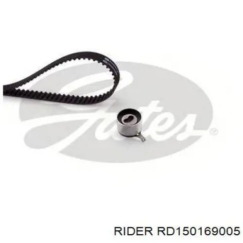 RD150169005 Rider Насос водяной