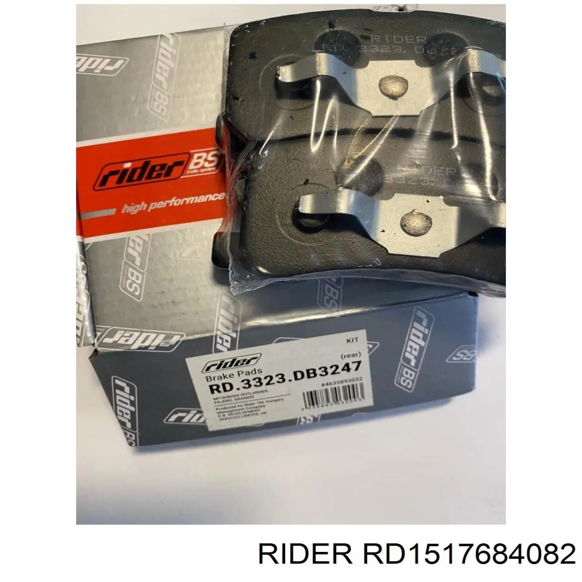 RD1517684082 Rider Авто термостат