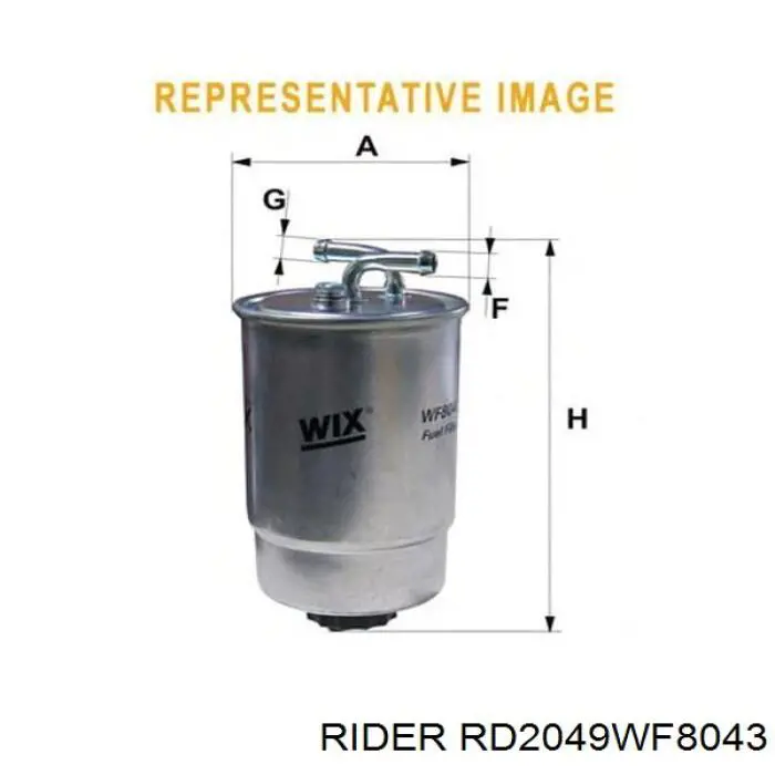 RD2049WF8043 Rider Фильтр топлива