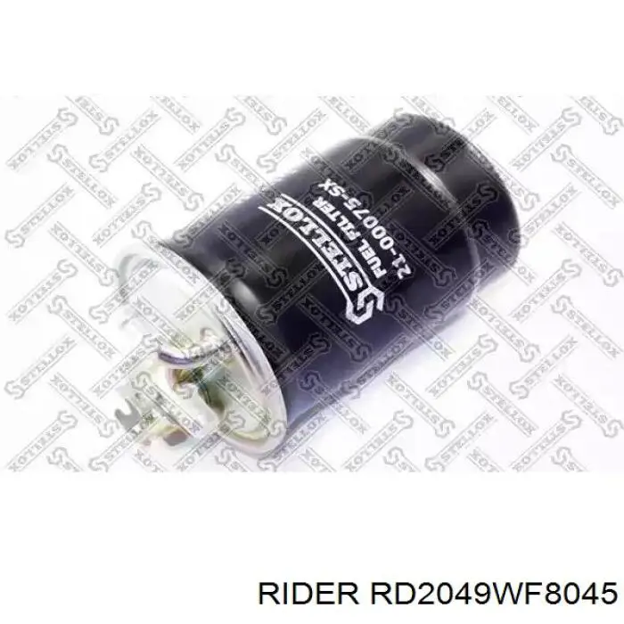 RD2049WF8045 Rider Фильтр топлива