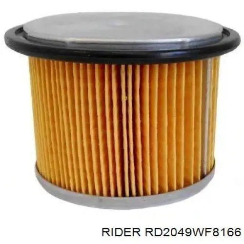 RD2049WF8166 Rider Фильтр топлива