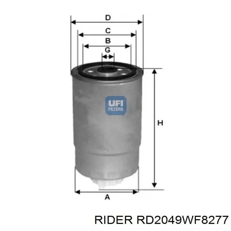 Топливный фильтр RD2049WF8277 Rider