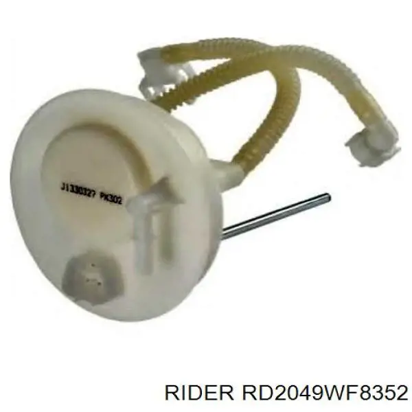 Фильтр тонкой очистки топлива Rider RD2049WF8352 цена, от 3.38 USD