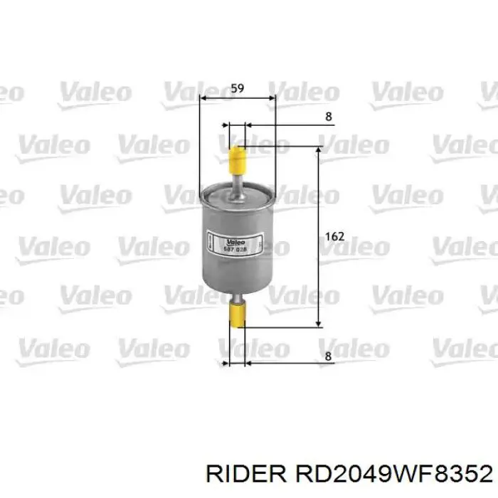 RD2049WF8352 Rider Фильтр топлива