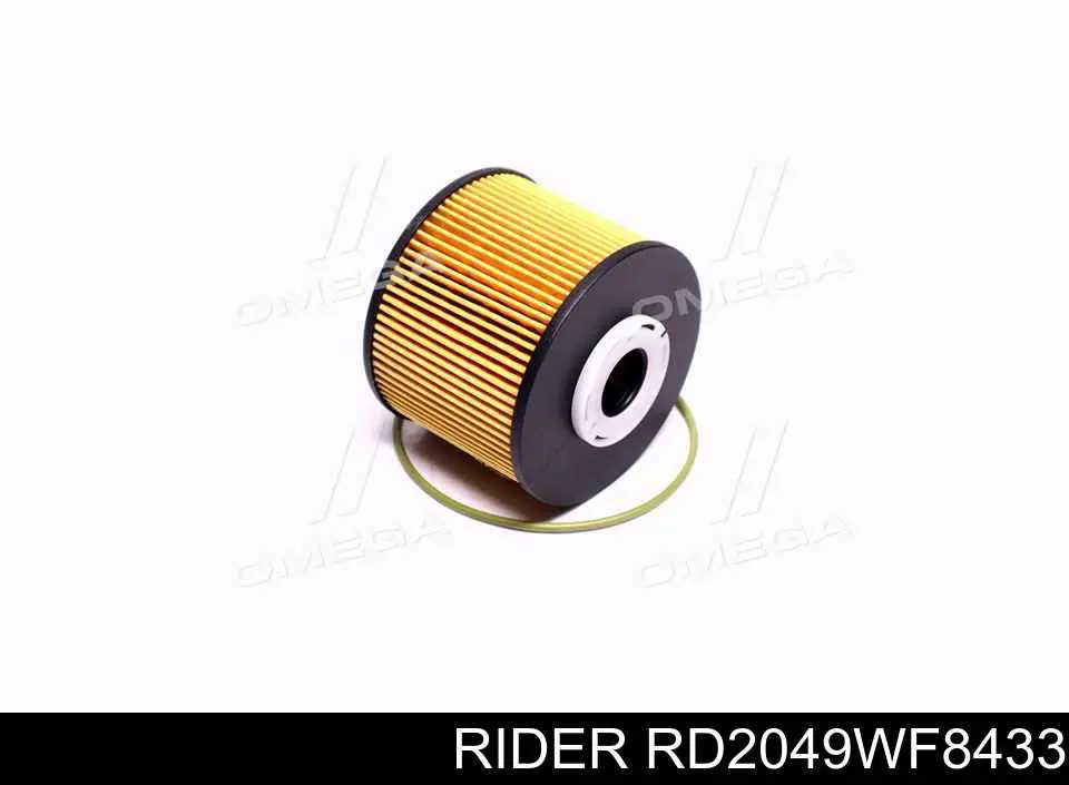 Топливный фильтр RD2049WF8433 Rider