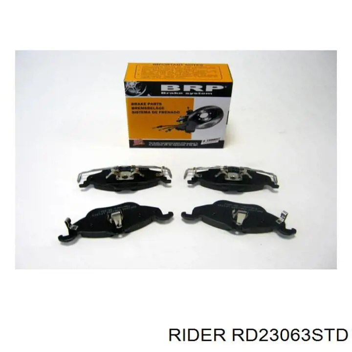 RD23063STD Rider Колодки передние