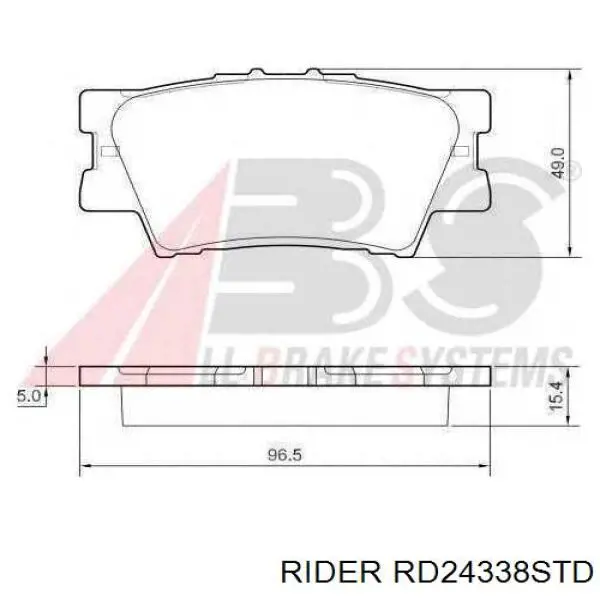 Задние тормозные колодки RD24338STD Rider