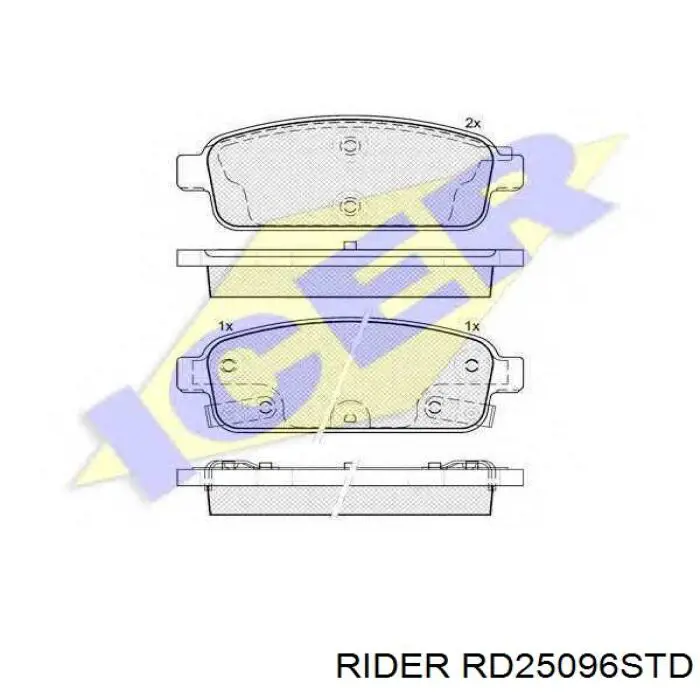 Колодки гальмівні задні, дискові RD25096STD Rider