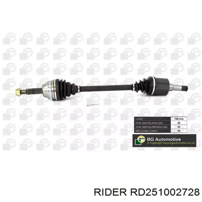 Подвесной подшипник карданного вала RD251002728 Rider