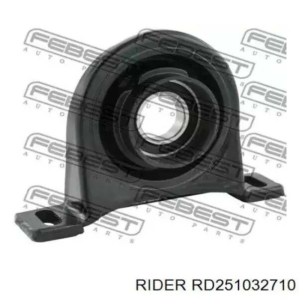RD251032710 Rider Подвесной подшипник карданного вала задний
