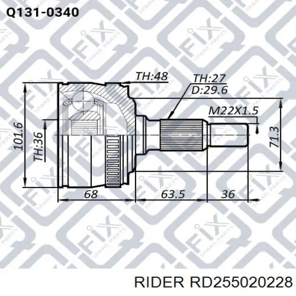 ШРУС наружный передний RD255020228 Rider