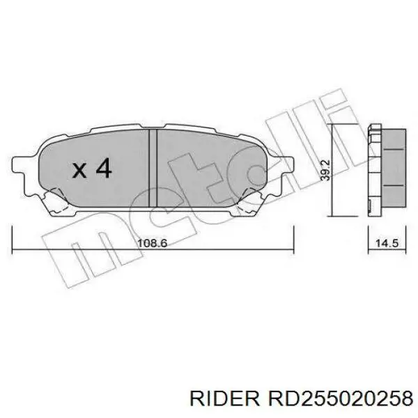 Купить RD255020258 Rider ШРУС внутренний