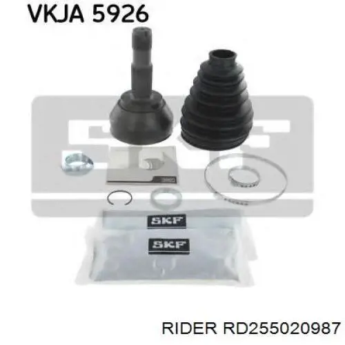 Граната колесная Rider RD255020987 цена, от 28.01 USD