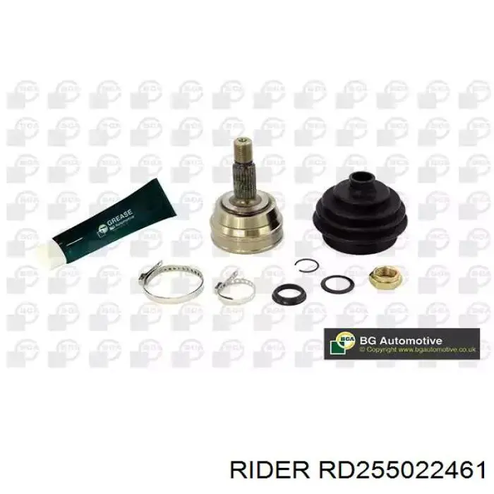 RD255022461 Rider Наружная граната