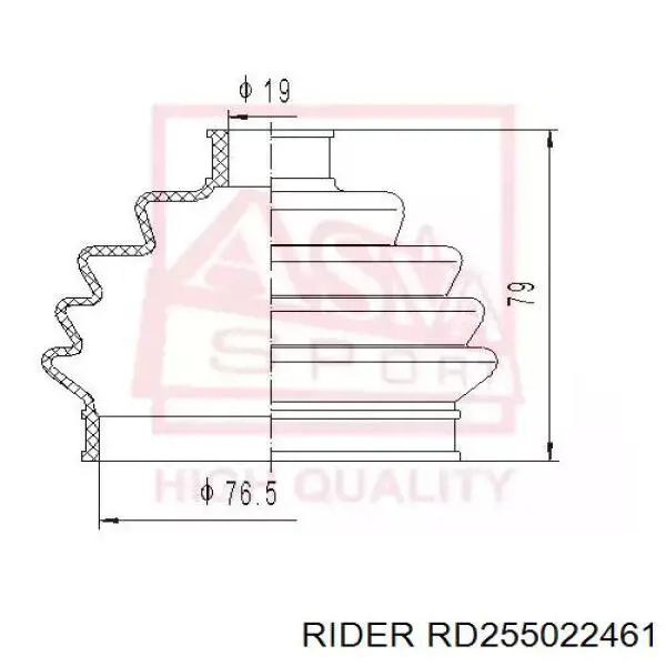 Граната колесная Rider RD255022461 цена, от 21.08 USD