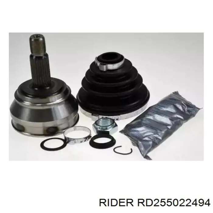 Граната колесная Rider RD255022494 цена, от 23.21 USD