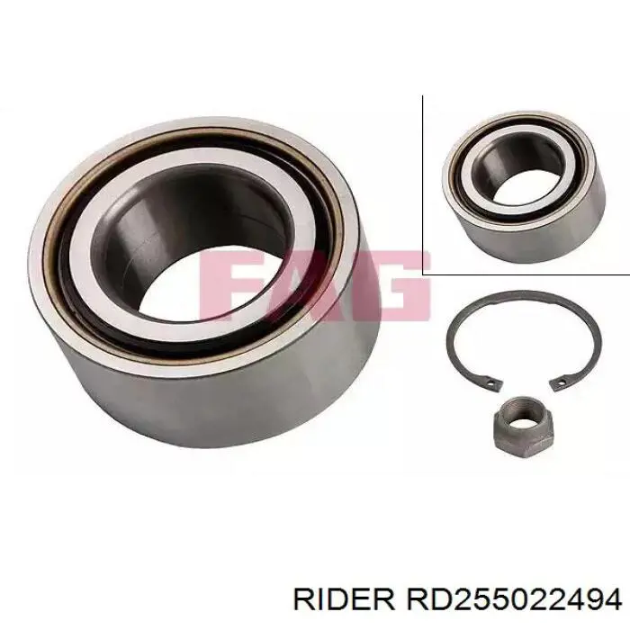 RD255022494 Rider Наружная граната