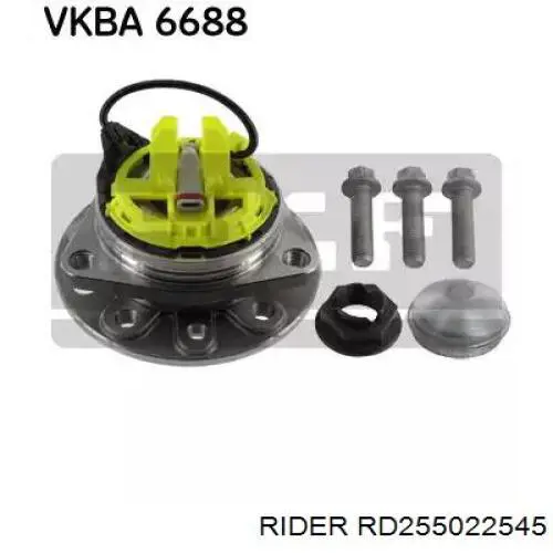 Купить RD255022545 Rider Шрус внутренний левый
