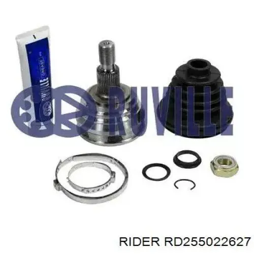 RD255022627 Rider Наружная граната