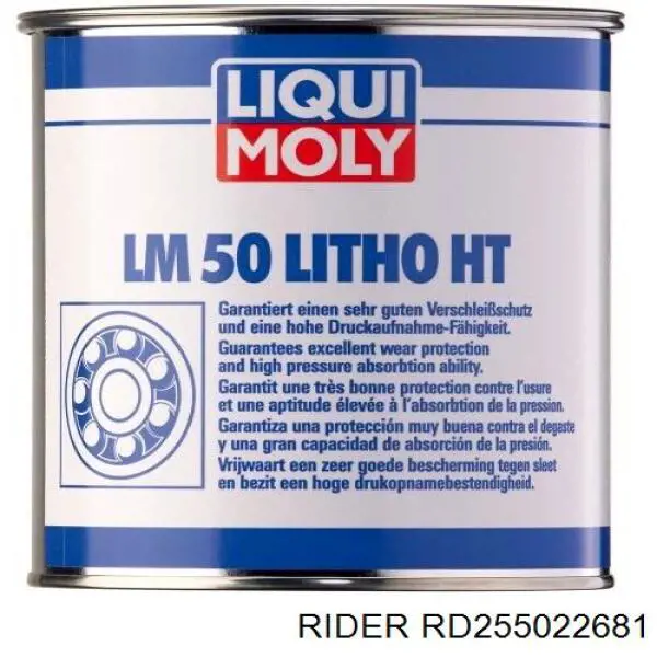Купить RD255022681 Rider Внешняя граната