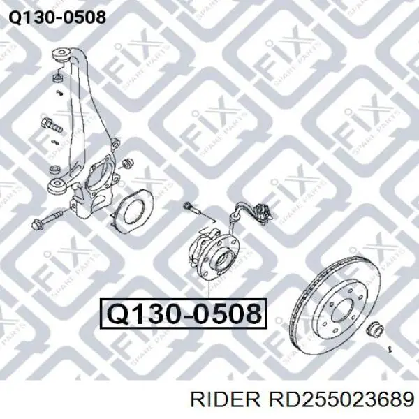 Compre RD255023689 Rider Junta homocinética externa dianteira