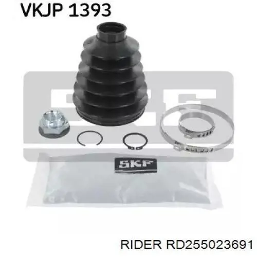 Граната колесная Rider RD255023691 цена, от 29.59 USD