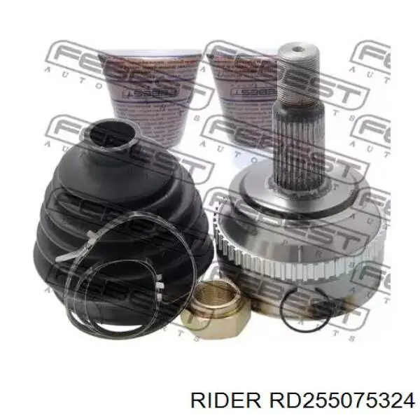 Граната колесная Rider RD255075324 цена, от 31.58 USD
