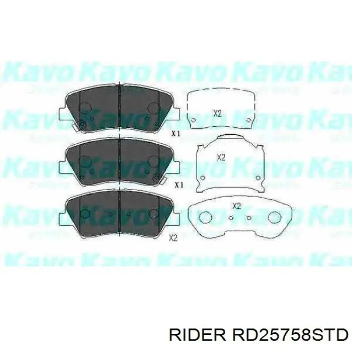 Передние тормозные колодки RD25758STD Rider