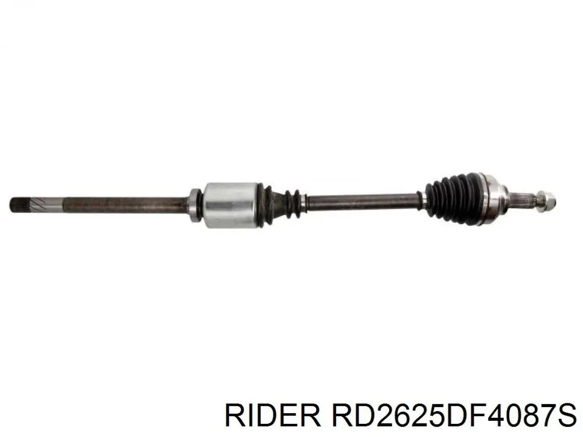 Купить RD2625DF4087S Rider Диск тормозной задний