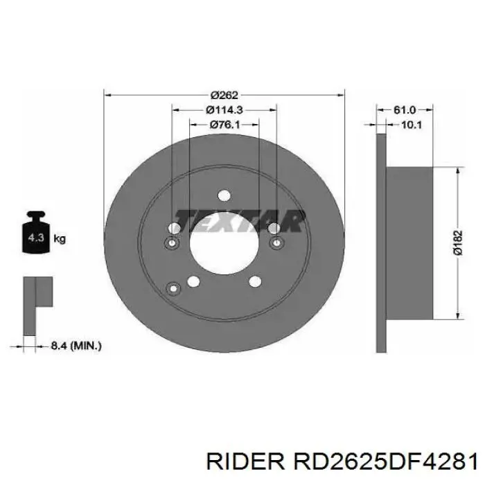 Тормозные диски RD2625DF4281 Rider