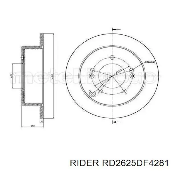 RD2625DF4281 Rider Дисковый тормоз