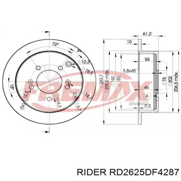 Тормозные диски RD2625DF4287 Rider