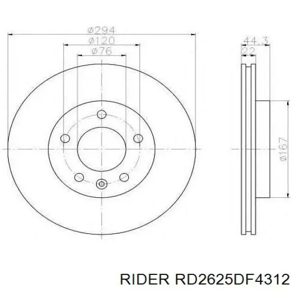 Тормозные диски RD2625DF4312 Rider