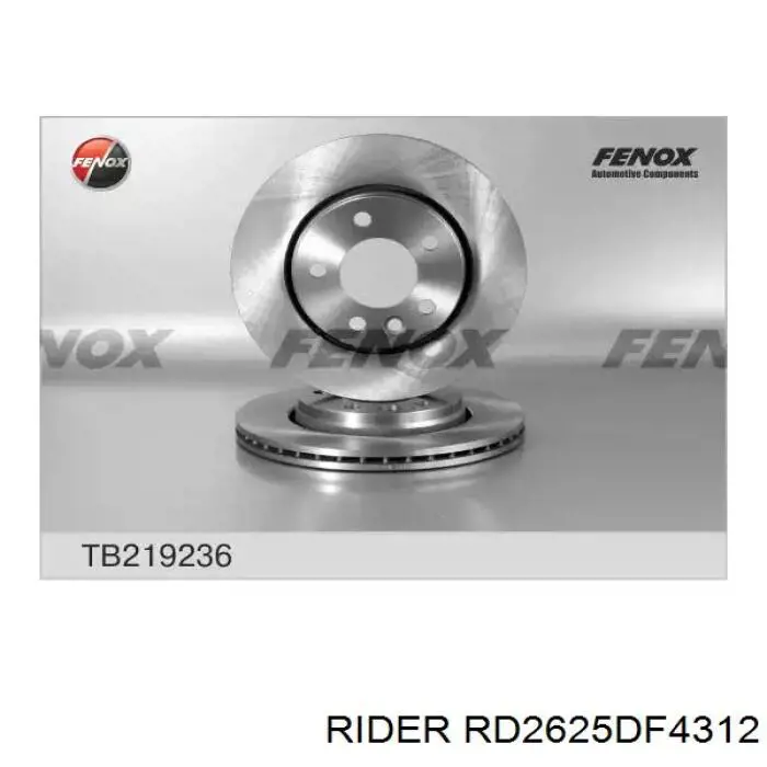 RD2625DF4312 Rider Дисковый тормоз