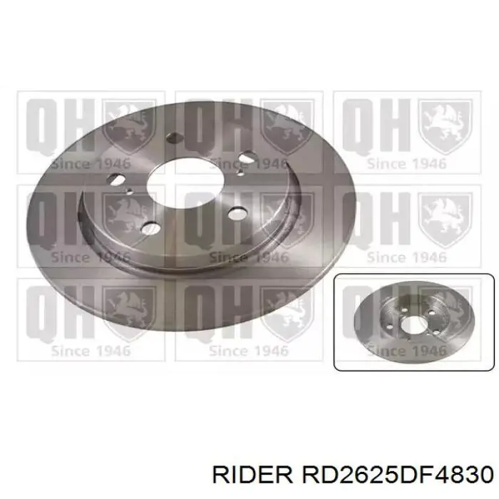 Тормозные диски RD2625DF4830 Rider