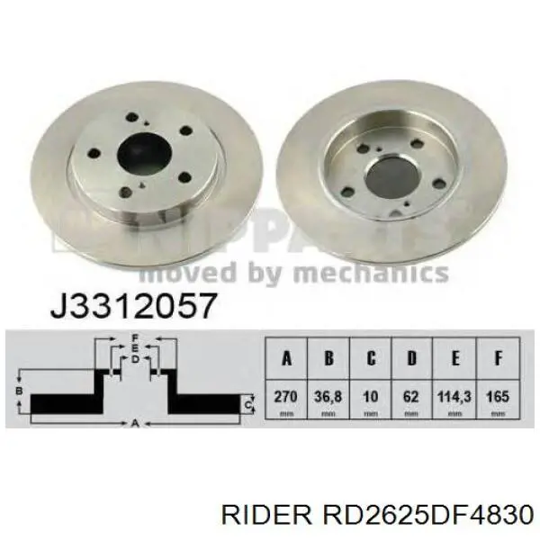 Задний тормозной диск Rider RD2625DF4830 цена, от 19.78 USD
