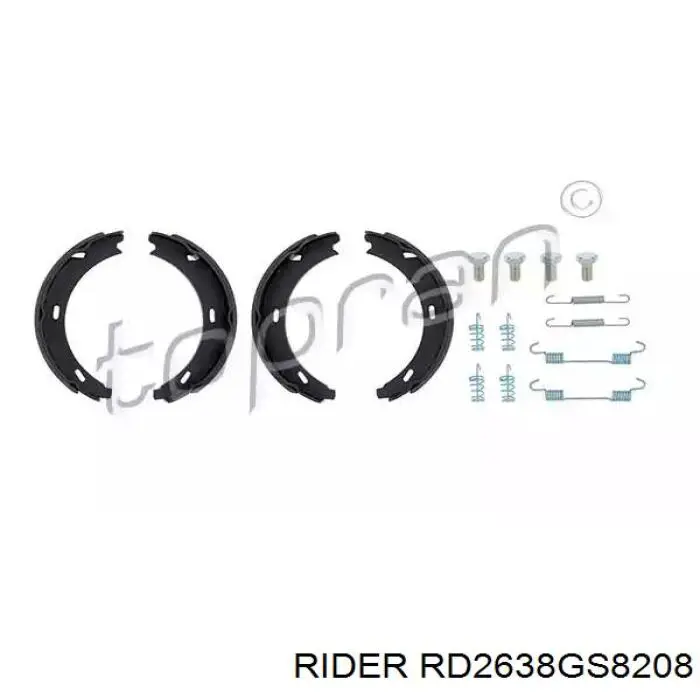 Тормозные колодки стояночного тормоза Rider RD2638GS8208 цена, от 9.76 USD