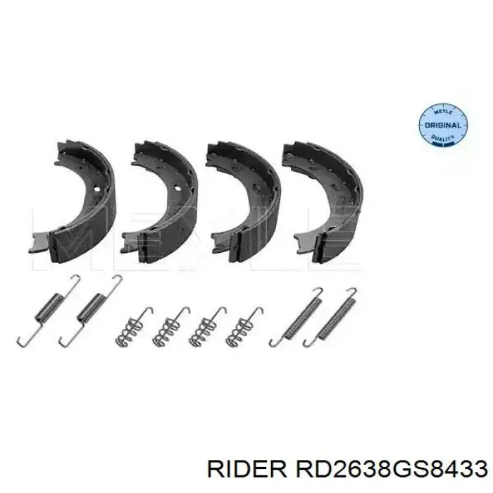 Колодки ручника/стоянкового гальма RD2638GS8433 Rider