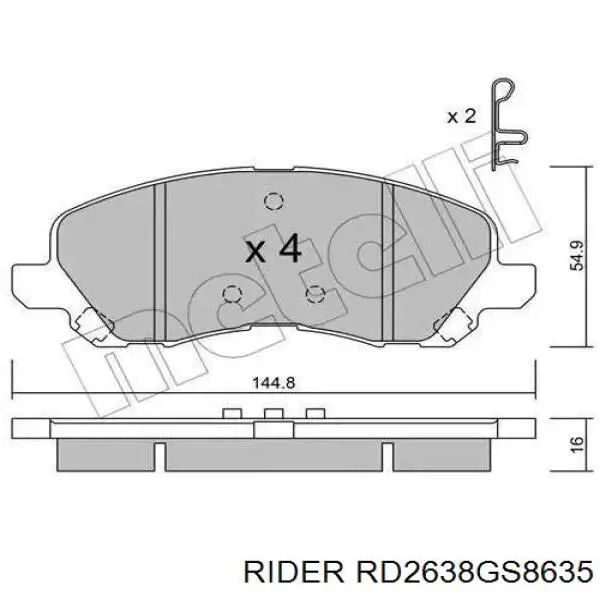 Задние барабанные колодки RD2638GS8635 Rider