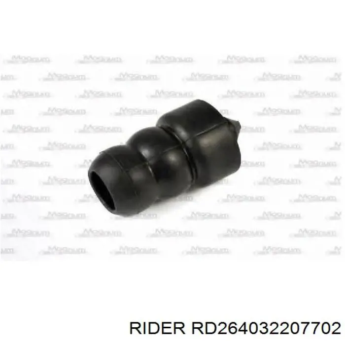  Tata 264032207702 цена, от 3.18 USD