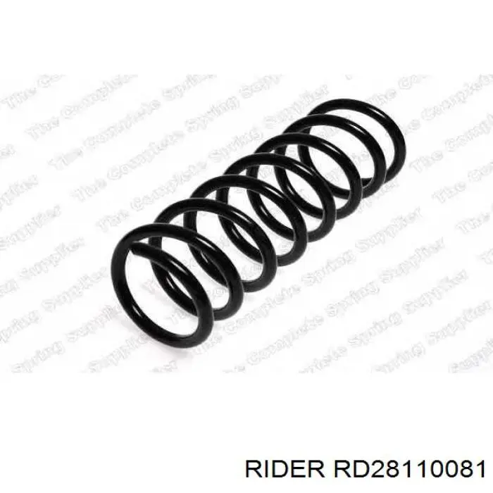 Задняя пружина RD28110081 Rider