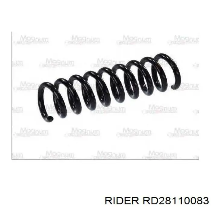 Задняя пружина RD28110083 Rider