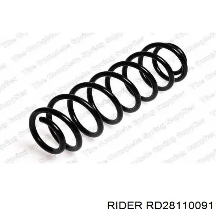 Задняя пружина RD28110091 Rider