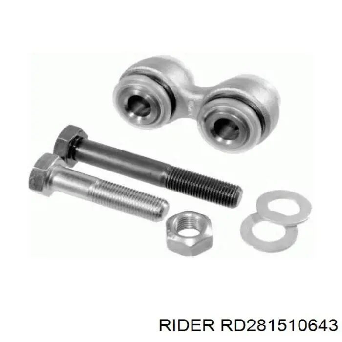 RD281510643 Rider Диагональный рычаг