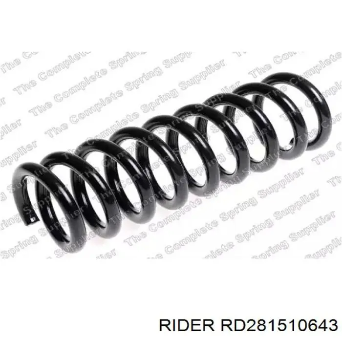 Рычаг задней подвески поперечный Rider RD281510643 цена, от 9.25 USD
