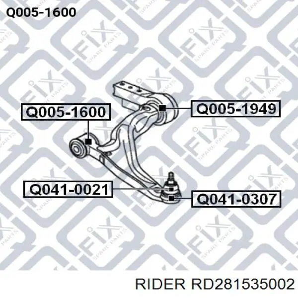 Стойка заднего стабилизатора RD281535002 Rider